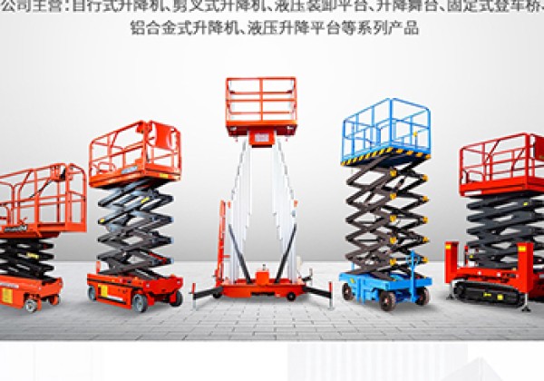 溪湖​出口成为核心增长引擎
