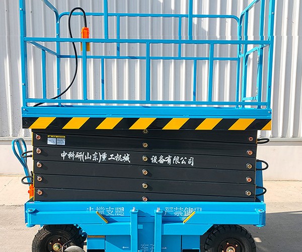 溪湖自行走升降机